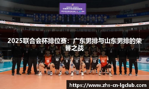 老哥俱乐部j9官方网站