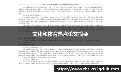 老哥俱乐部j9官方网站