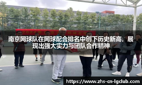 老哥俱乐部j9APP